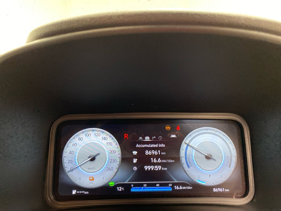 2023 Hyundai Kona - image 15