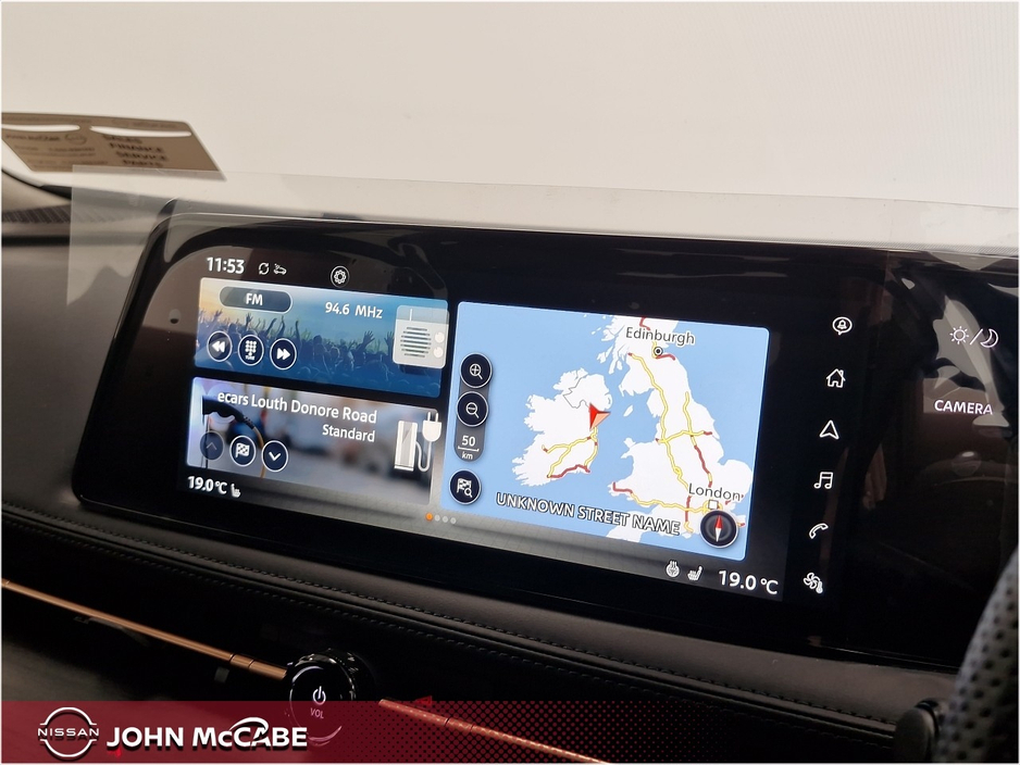 2026 Nissan Ariya - image 22