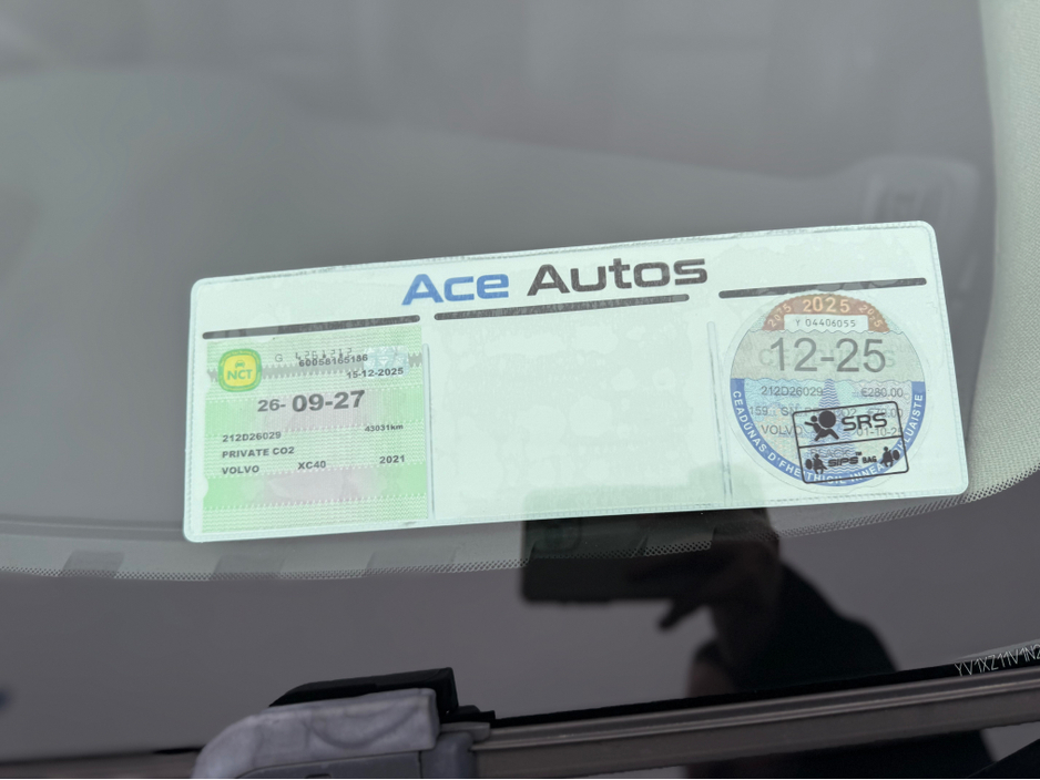 2021 Volvo XC40 INSCRIPTION T3 - 1.5 PETROL - MANAUL - 12M WARRANTY - CAR: 1623