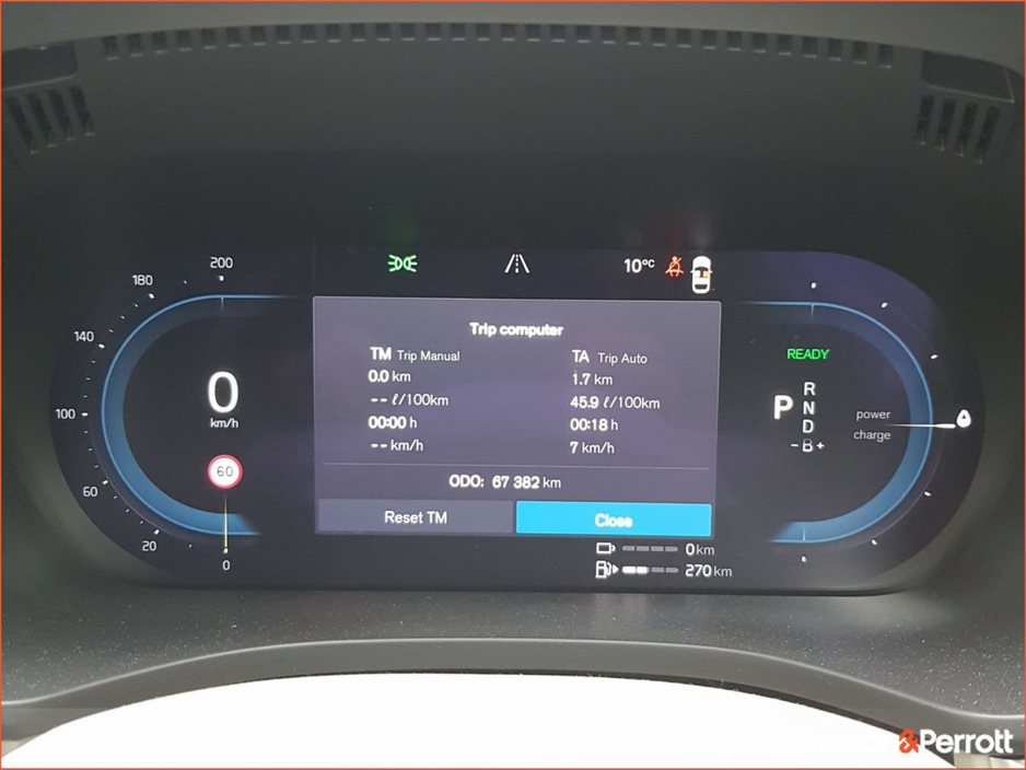 2022 Volvo XC60 T6 350hp AWD PHEV Plus Dark (Two Year Volvo Warranty + Two Year Volvo Service Plan) €46,900