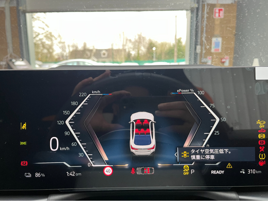 2025 BMW i4 - image 28