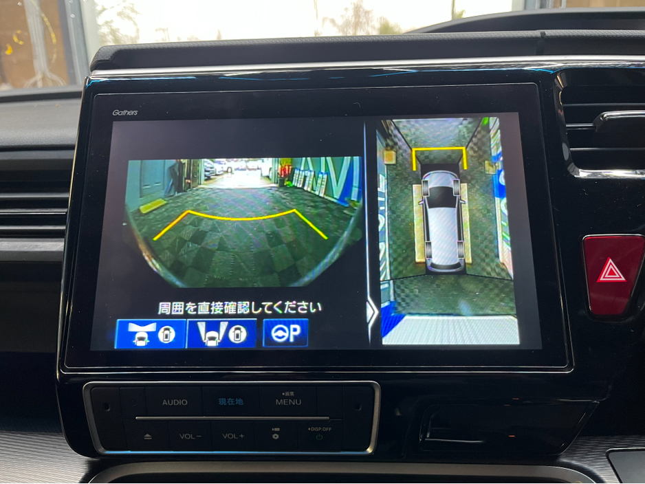 2020 Honda Stepwagon €29950 2020 HONDA STEPWAGON SPADA EHEV G SENSING 7 SEATS 2.0 AUTOMATIC / CRUISE CONTROL / 360° PARKING CAMERA AND MORE €29,950