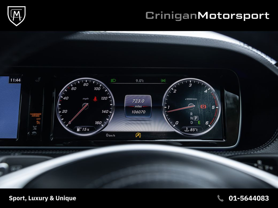 2016 Mercedes-Benz S Class - image 17