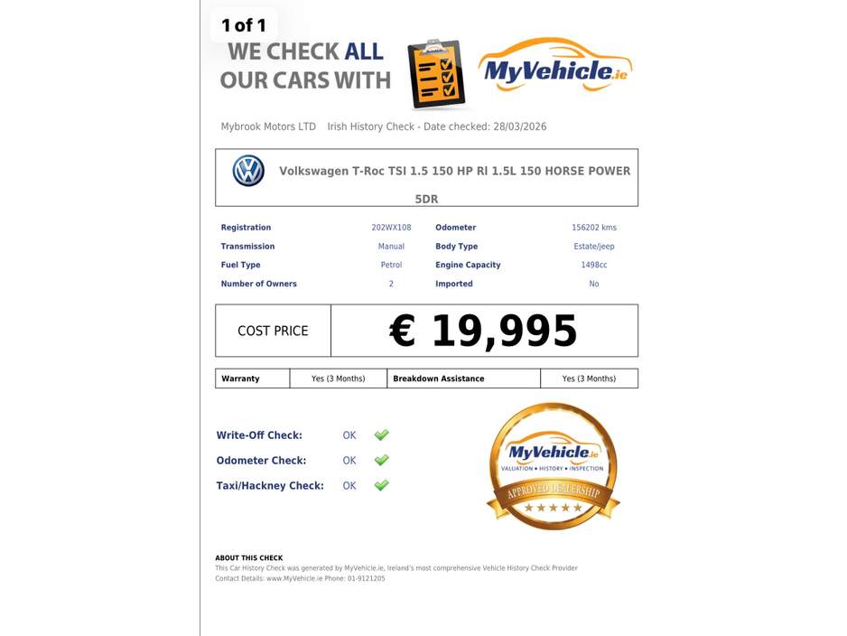 2020 Volkswagen T-Roc - image 18