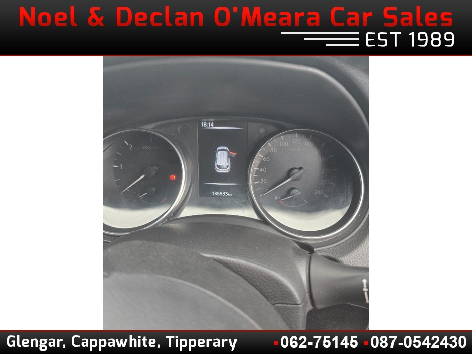 2019 Nissan Qashqai - image 10