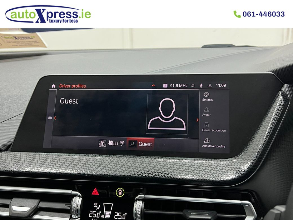 2021 BMW 2 Series - image 36