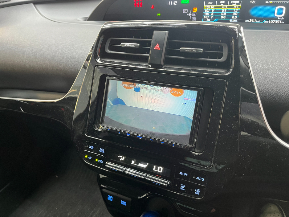 2021 Toyota Prius €20950! 2021 TOYOTA PRIUS 1.8L HYBRID / 107K KMS /  ADAPTIVE CRUISE CONTROL, REVERSE CAMERA & MORE €20,950