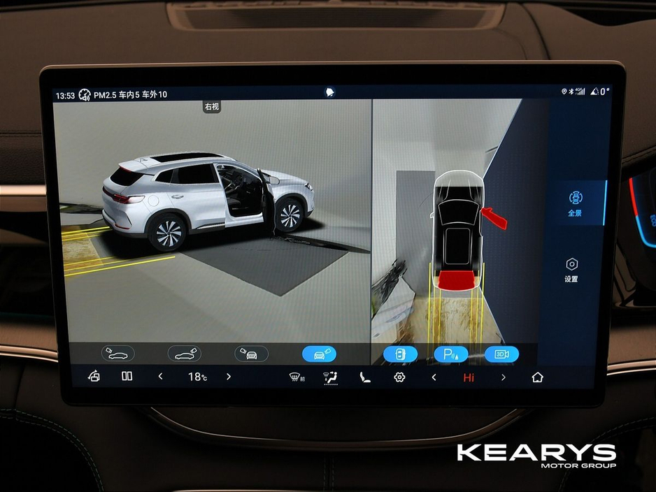 2025 BYD Seal U - image 28