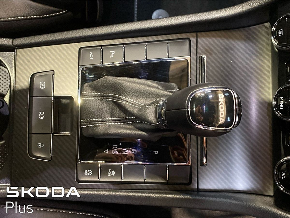 2023 Skoda Superb - image 20