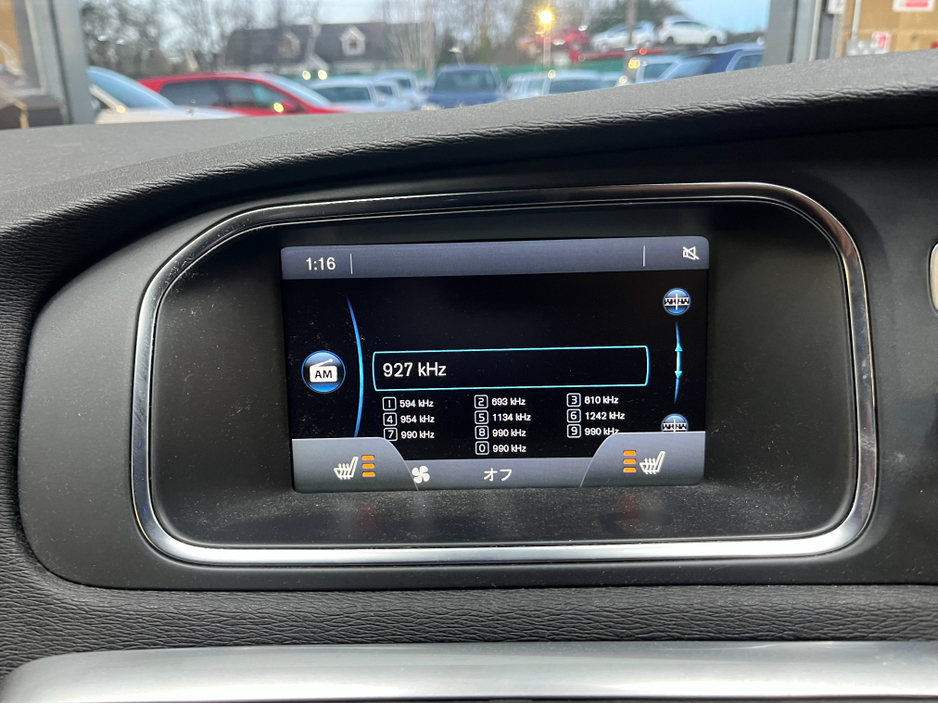 2014 Volvo V40 €10950 2014 VOLVO V40 T4 1.6 AUTOMATIC / ELECTRIC MEMORY & HEATED SEATS / CRUISE CONTROL €10,950