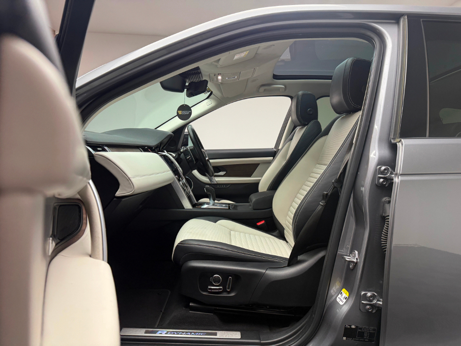 2021 Land Rover Discovery Sport HSE R-DYNAMIC 1.5 P300E *PAN ROOF* €37,990