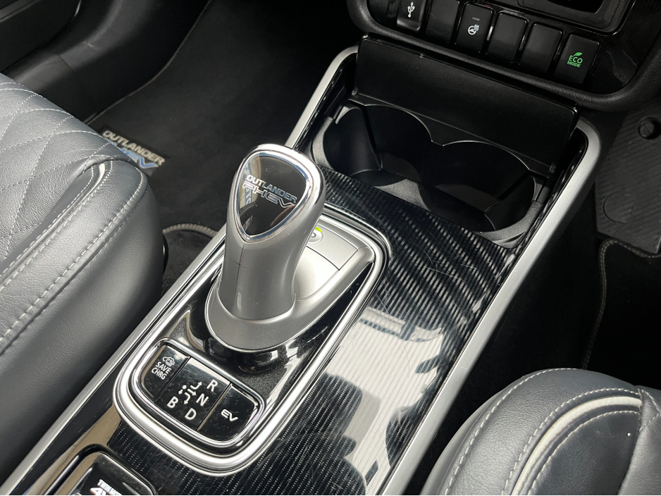 2021 Mitsubishi Outlander - image 18