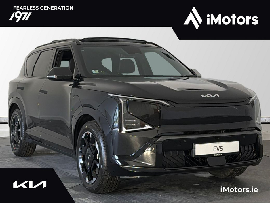 2026 Kia EV5 for sale in , Ireland