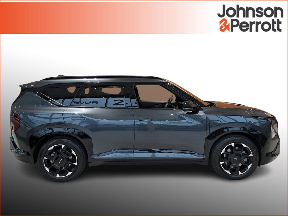 2026 Kia EV5 *Order Your 261 Today*