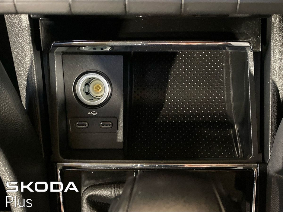 2022 Skoda Kodiaq - image 24