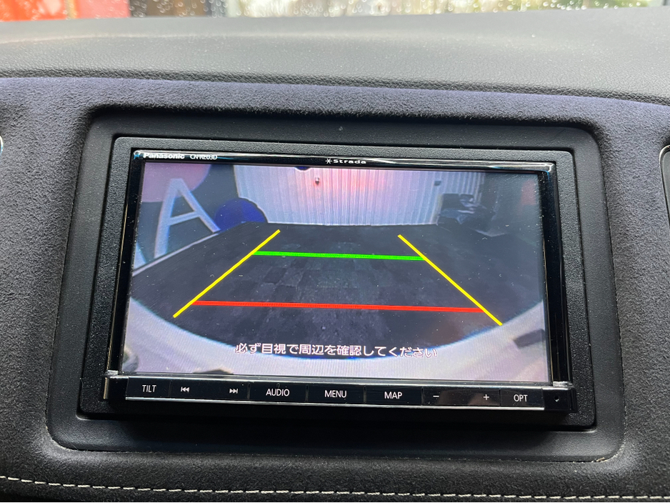 2017 Honda Vezel €16950! 2017 HONDA VEZEL RS HYBRID SENSING 1.5 AUTOMATIC / CRUISE CONTROL / REVERSE CAMERA / HEATED SEATS / PADDLE SHIFTERS AND MORE €16,950