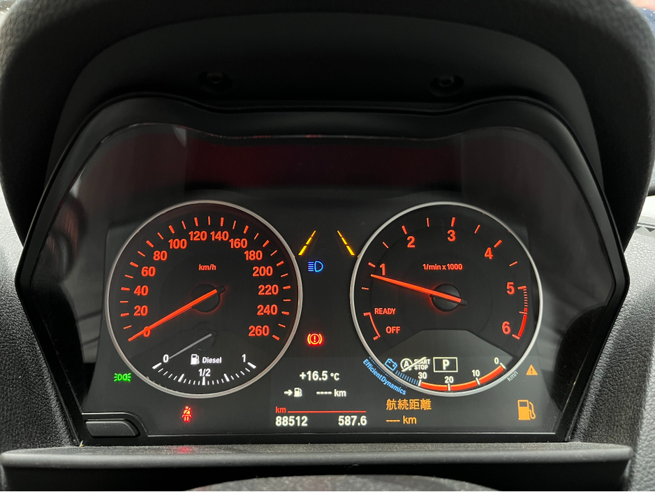 2017 BMW 1 Series - image 19