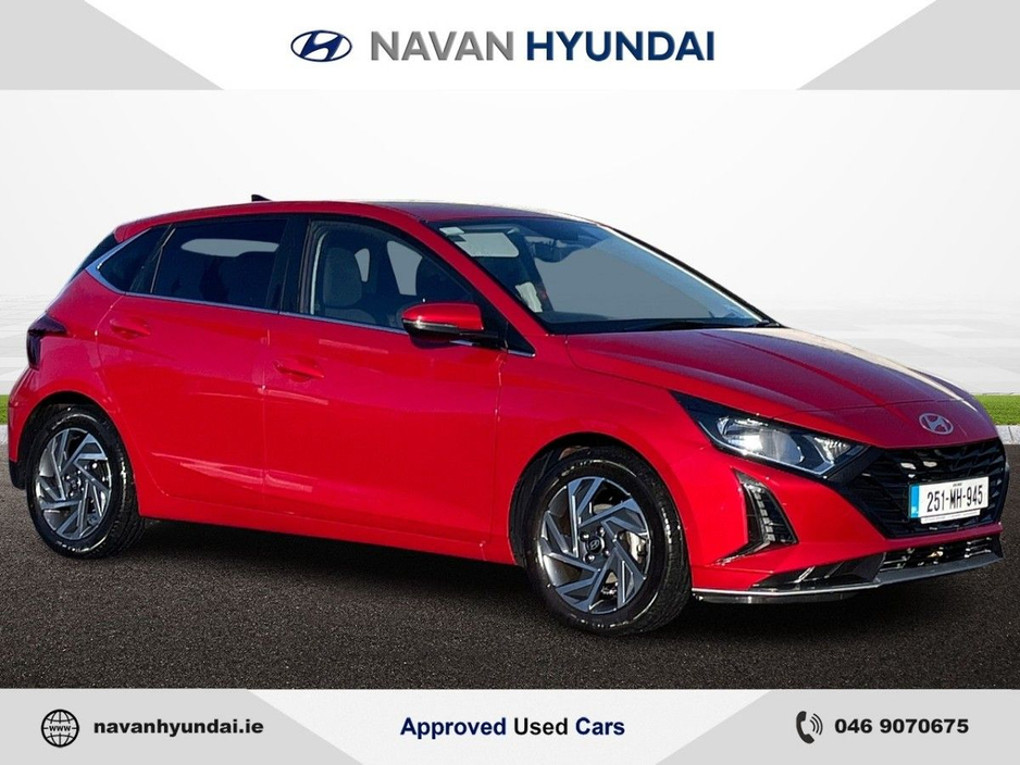 2025 Hyundai i20 Deluxe Plus *JUST IN* €22,950