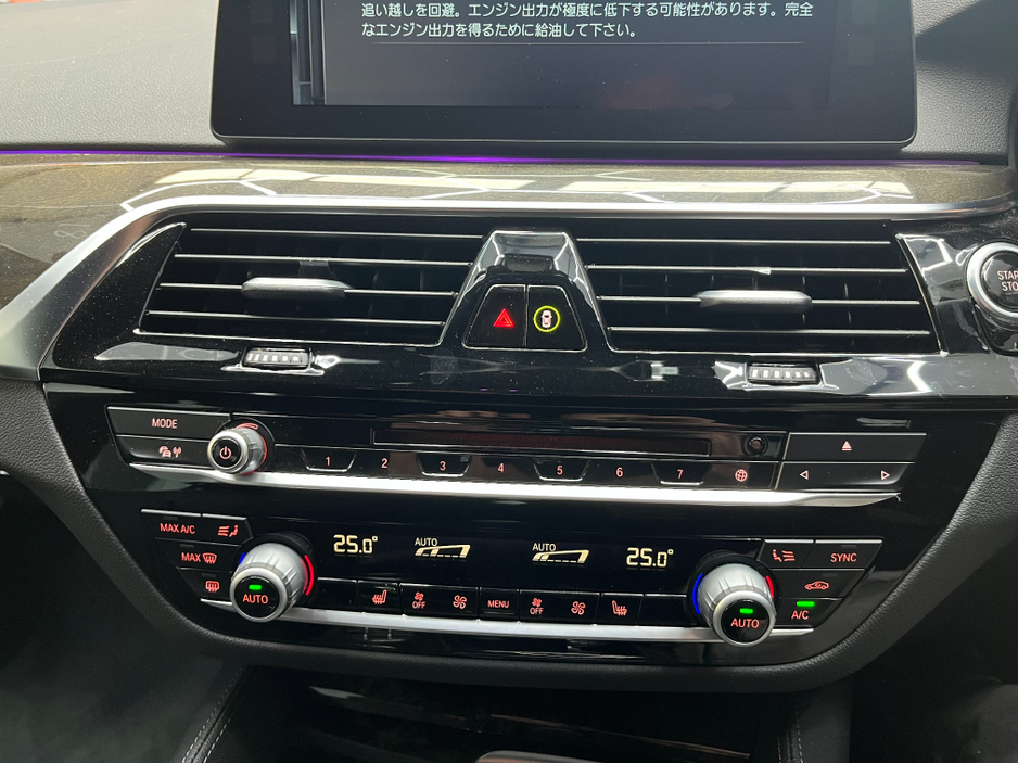 2018 BMW 5 Series - image 22