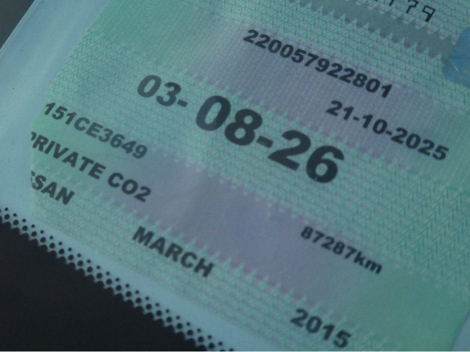 2015 Nissan Micra K13 5DR AUTO AK12 €8,450