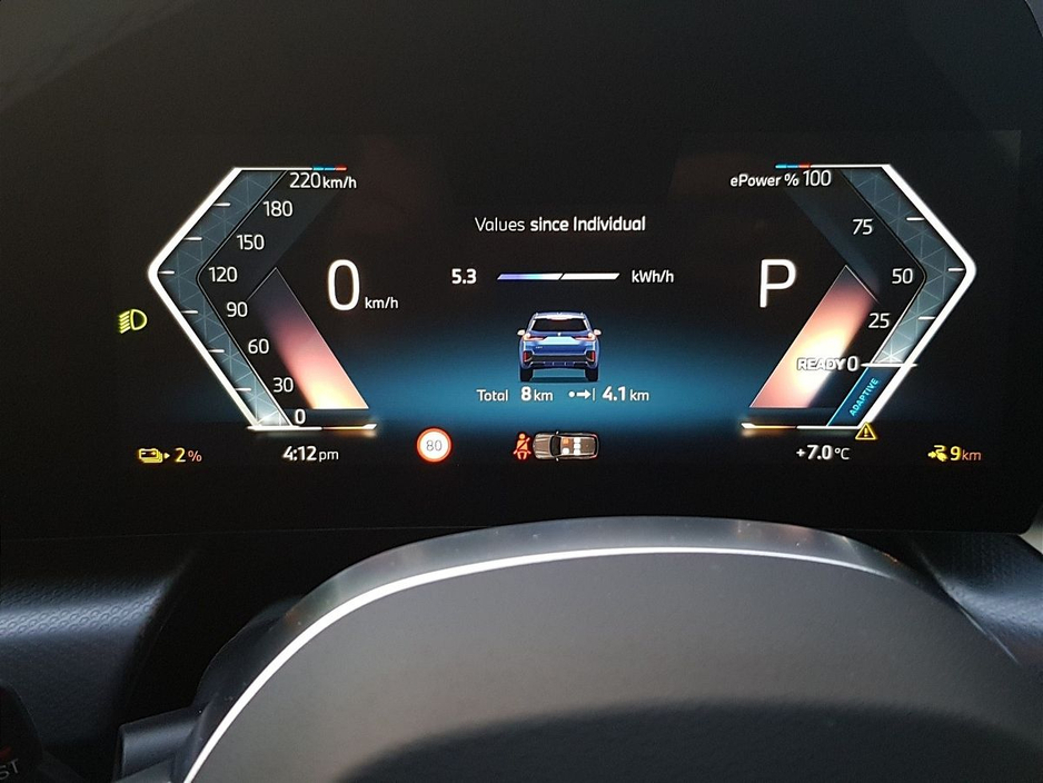 2026 BMW iX1 iX1 eDrive20 M Sport €57,205