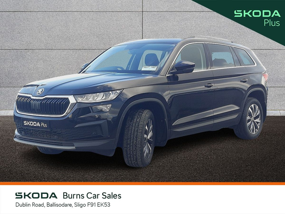 2022 Skoda Kodiaq - image 13