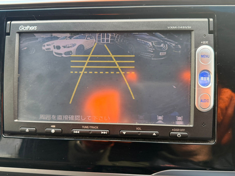 2014 Honda Fit  €8,495