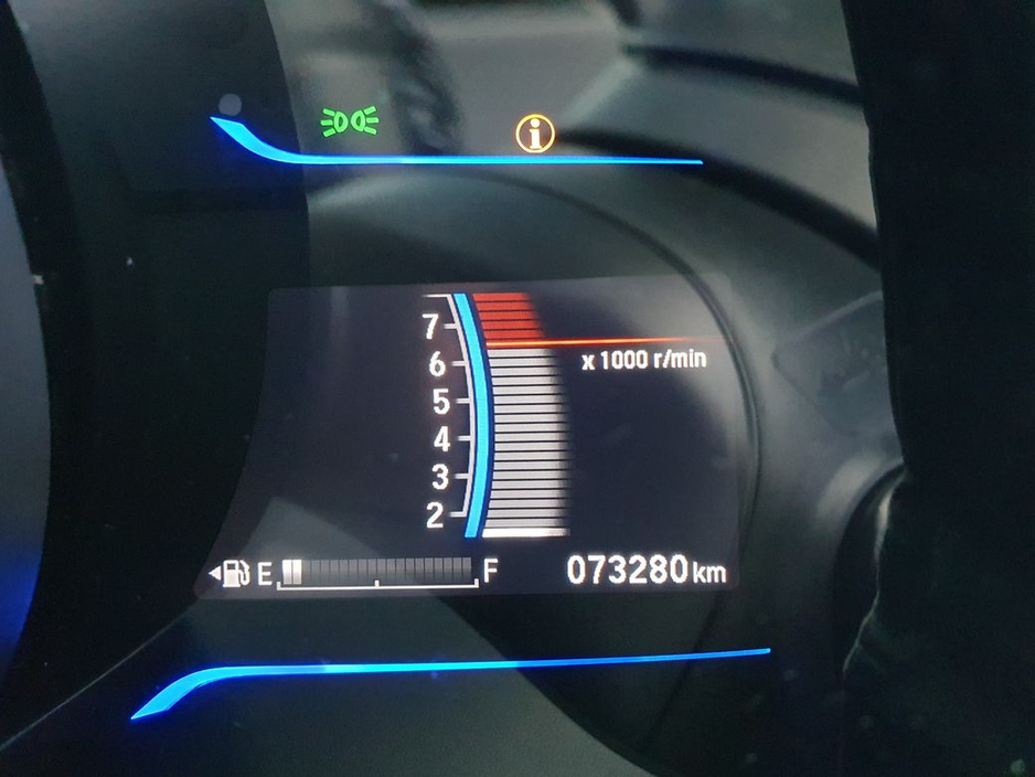 2016 Honda Fit 1.5 SELF CHARGING HYBRID €11,500