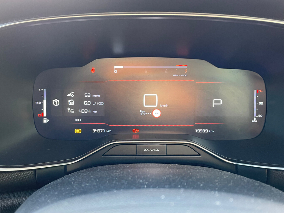 2024 Citroen C5 Aircross  €24,650