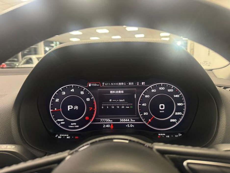 2018 Audi Q2 1.0TFSI 115 S-Tronic SE €18,250