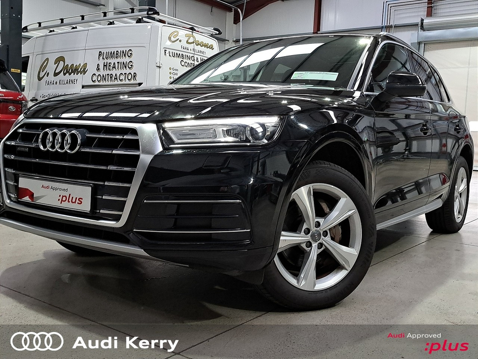 2020 Audi Q5 - image 27