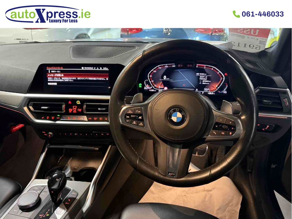 2020 BMW 3 Series 320D XDRIVE M SPORT Automatic, Reversing camera €33,995