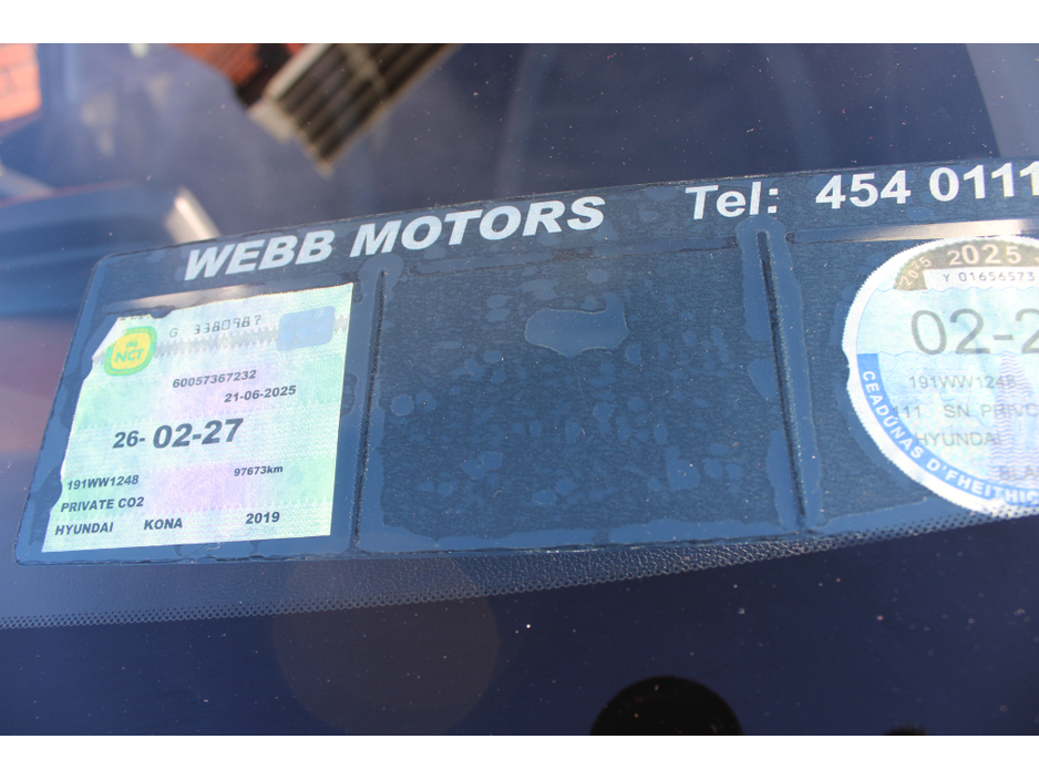 2019 Hyundai Kona 1.6 D KAUAI EXECUTIVE 5DR €16,450