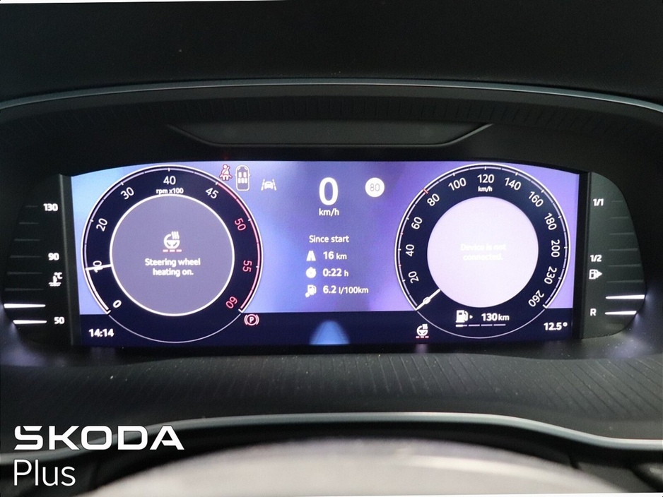 2026 Skoda Octavia - image 17