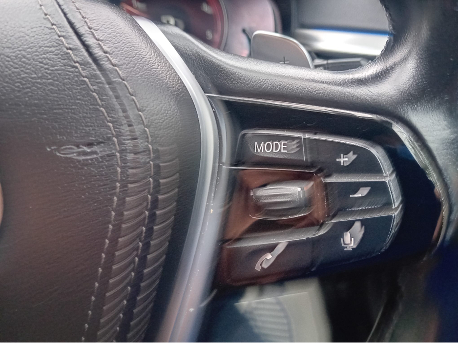 2017 BMW 5 Series 520 D  AUTO SE 5DR ESTATE TOURING  @ REDDY2DRIVE LTD €21,500