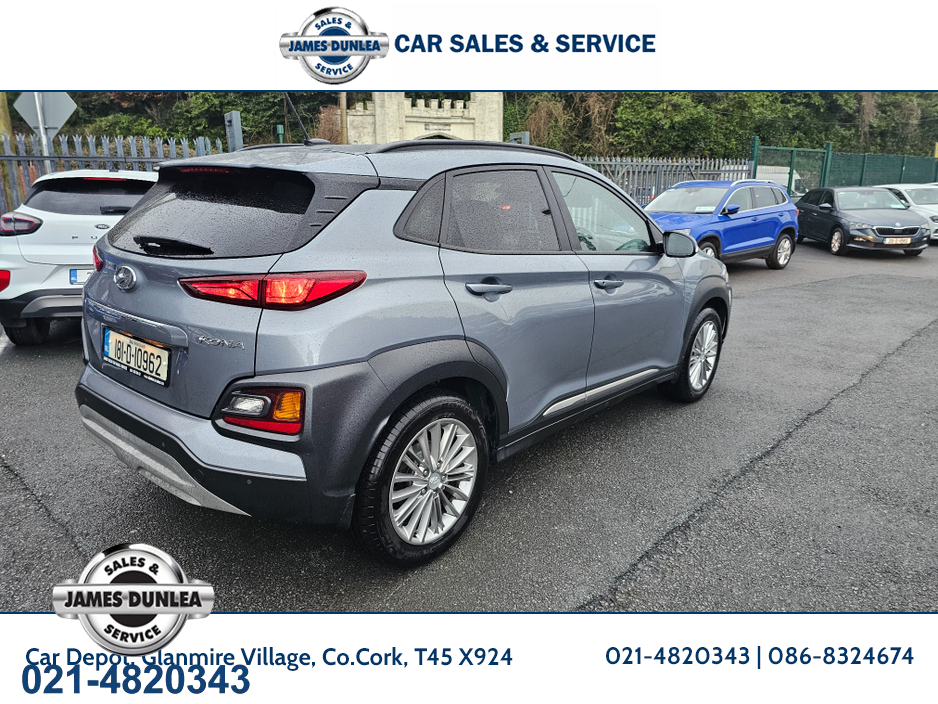 2018 Hyundai Kona KAUAI EXECUTIVE 5DR €15,950