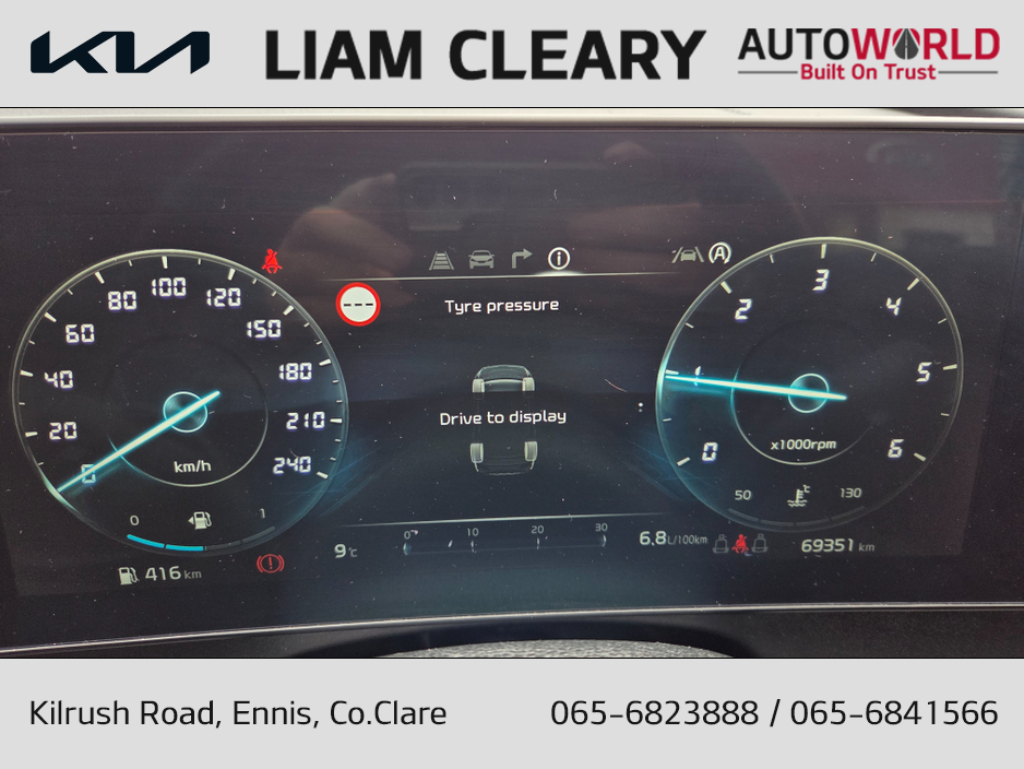 2023 Kia Sportage - image 12