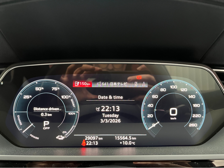 2021 Audi e-tron - image 27