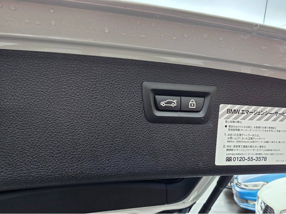 2014 BMW 3 Series - image 12