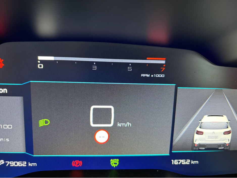 2023 Citroen C5 Aircross FEEL PACK BLUEHDI 130 MY50 4DR €28,995