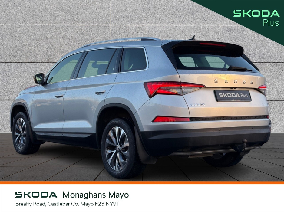2022 Skoda Kodiaq - image 3