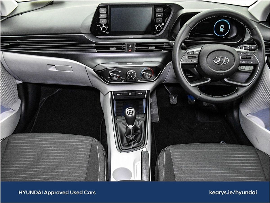 2024 Hyundai i20 Deluxe Plus €22,990