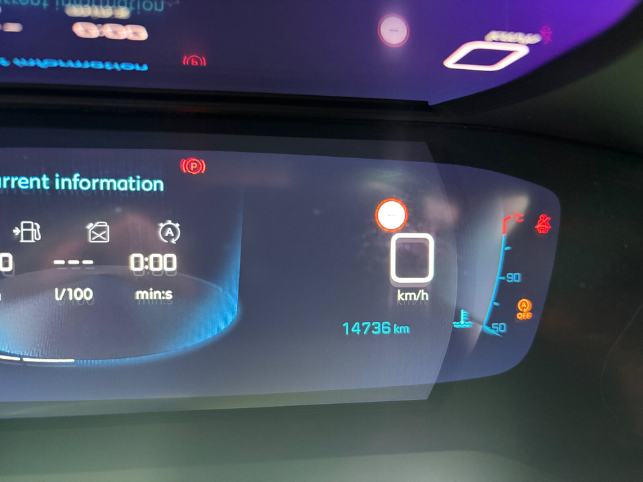 2023 Peugeot 2008  €23,950