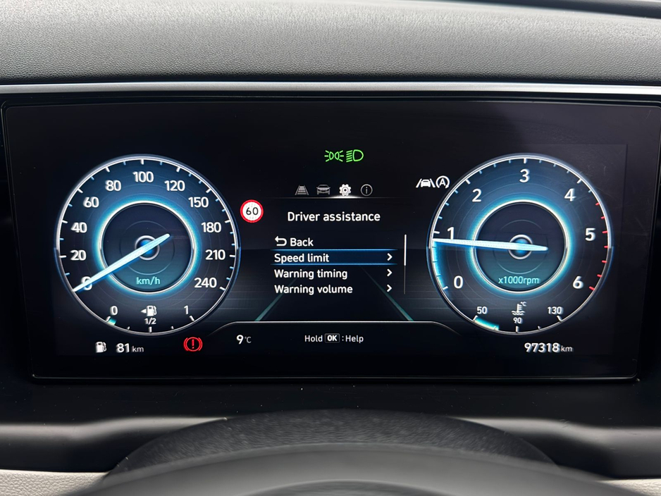 2022 Hyundai Tucson EXECUTIVE 5DR €24,850