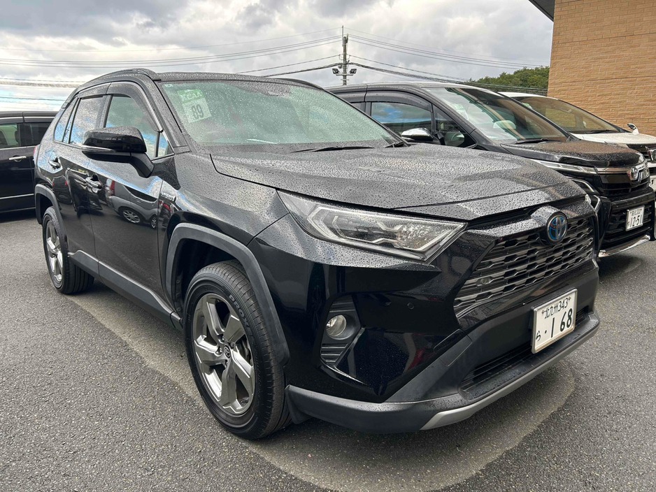 2020 Toyota Rav4 for sale in , Ireland