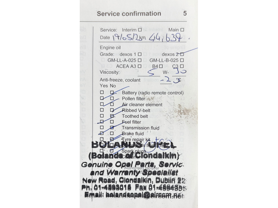 2017 Opel Insignia - image 13