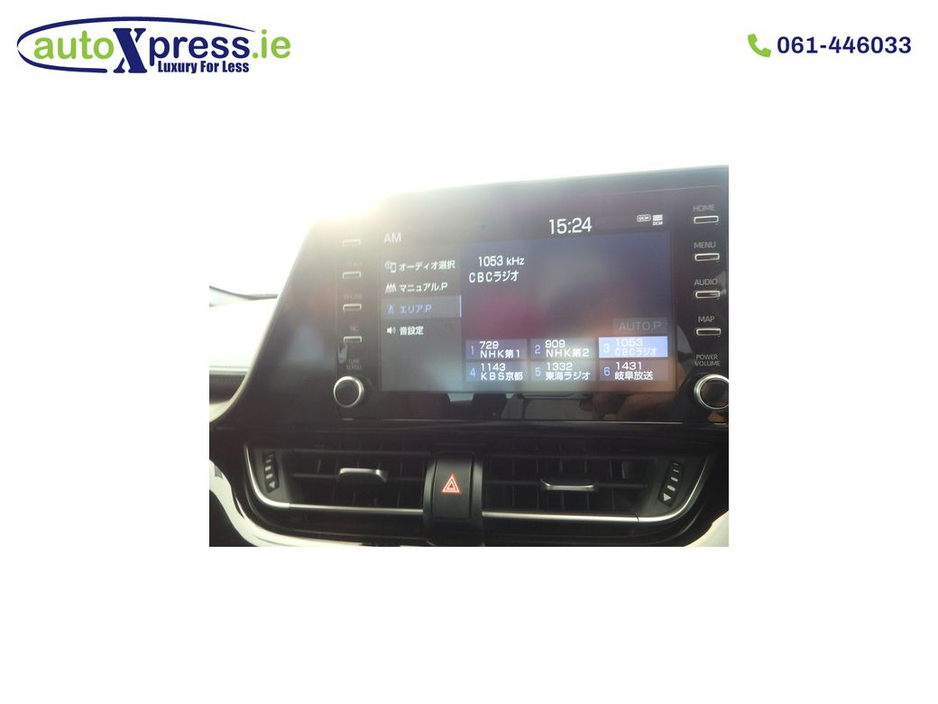 2021 Toyota C-HR HIGH SPEC LEATHER PACK 1.8 Hybrid G MODE NERO SAFETY PLUS €25,995