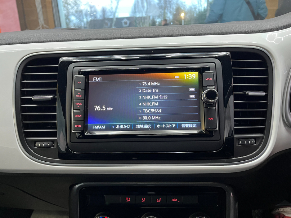 2019 Volkswagen Beetle €17950 2019 VOLKSWAGEN BEETLE DESIGN MASTER 1.2 AUTOMATIC / CRUISE CONTROL / REVERSE CAMERA AND MORE €17,950