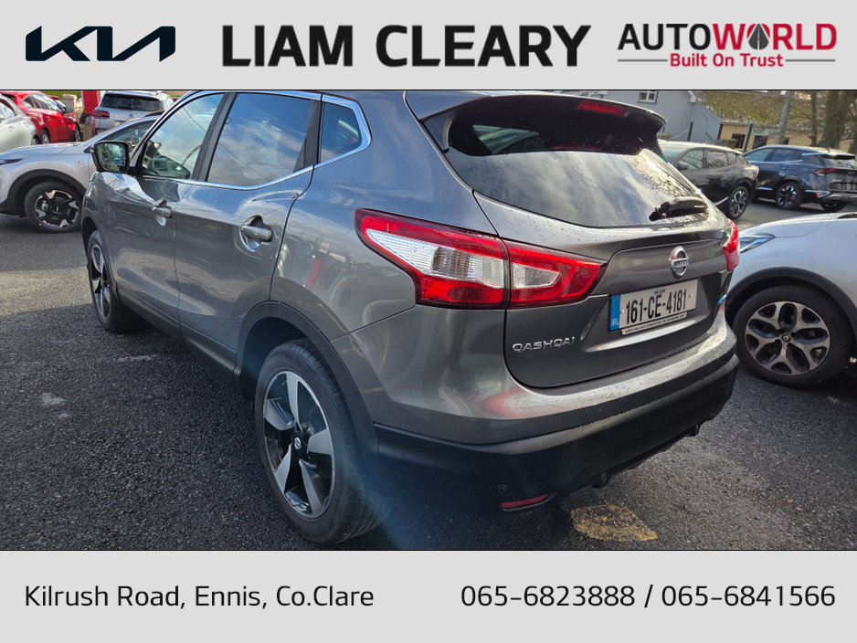 2016 Nissan Qashqai 1.5 DCI N-CONNECTA 115 €10,495