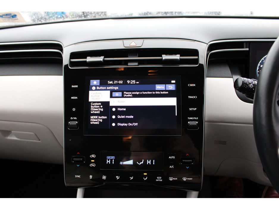 2024 Hyundai Tucson 2WD Executive €34,950